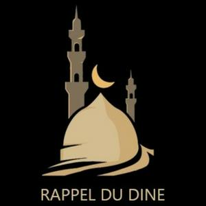 Écoutez Rappel du dine dans l'application