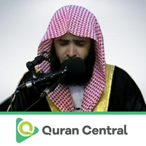 Écoutez Salman Al-Utaybi dans l'application