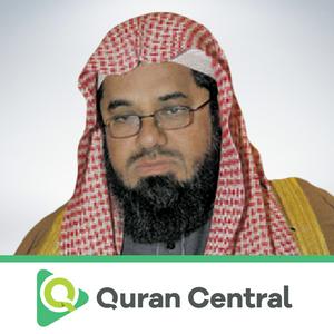 Écoutez Saud Al-Shuraim dans l'application