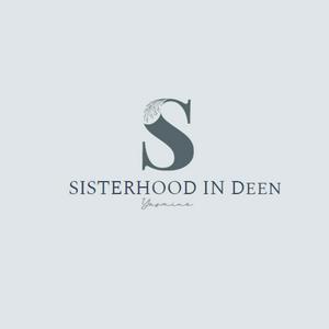 Écoutez Sisterhood in Deen dans l'application