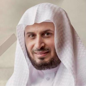 Écoutez The Holy Quran, Saad Al Ghamdi | القران الكريم سعد الغامدي dans l'application